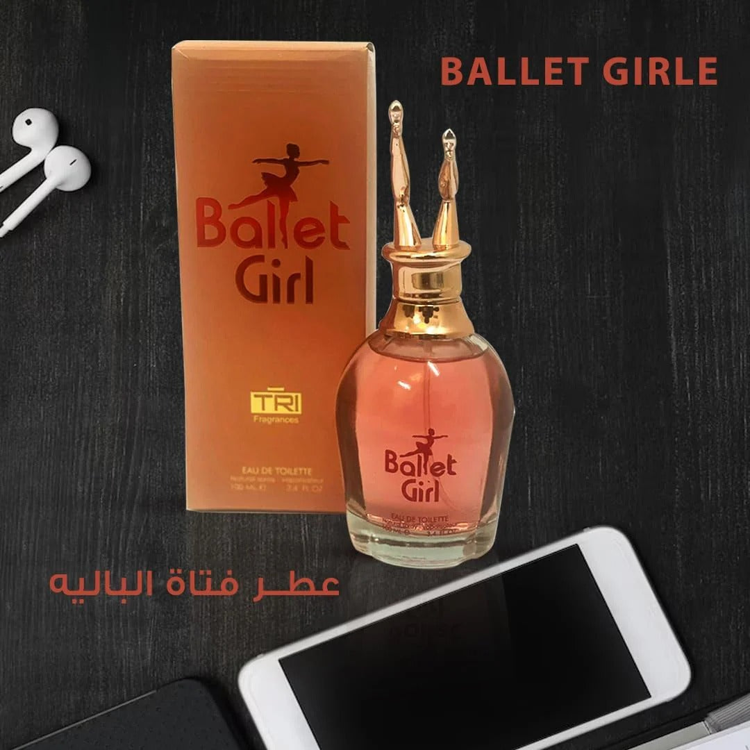 Ballet Girl Perfume special fragrance