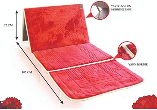 Foldable Prayer Mat with Back Support, Embossed Design, Brown